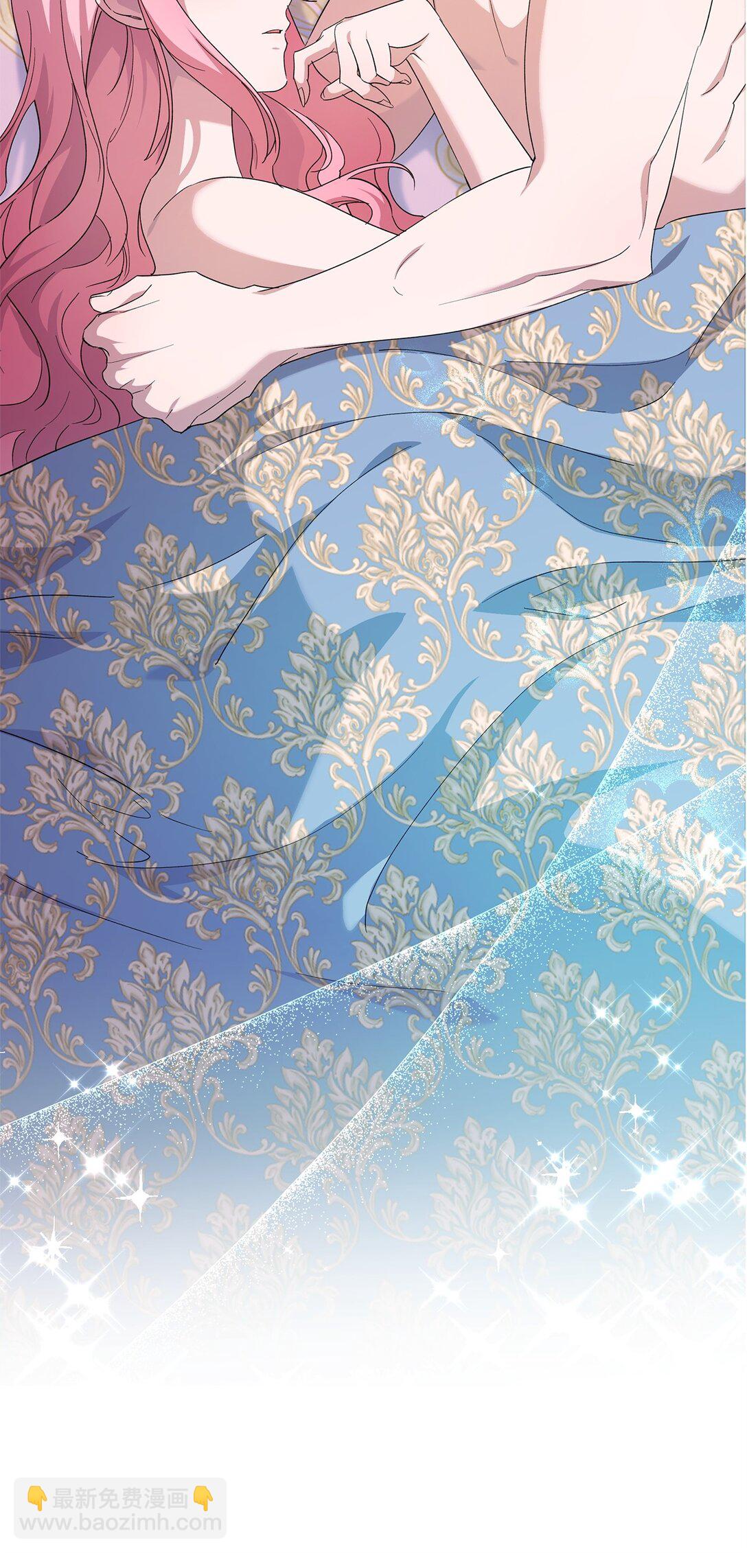 《伯爵之女驯服皇帝心腹的方法》62 大局为重 第33页