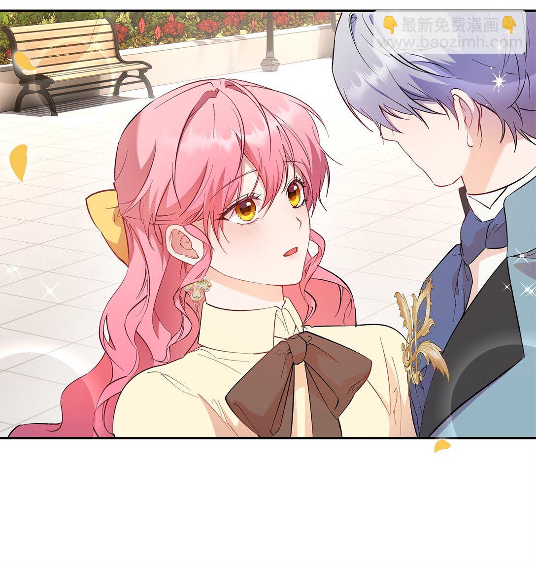 《伯爵之女驯服皇帝心腹的方法》65 幸福婚礼 第43页