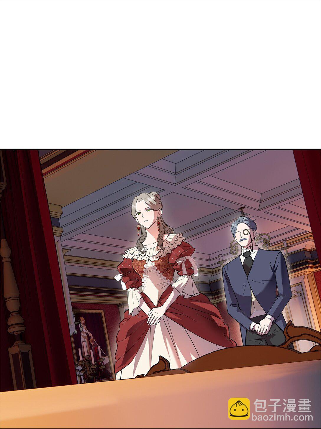 《伯爵之女驯服皇帝心腹的方法》64 皇后的居心 第14页
