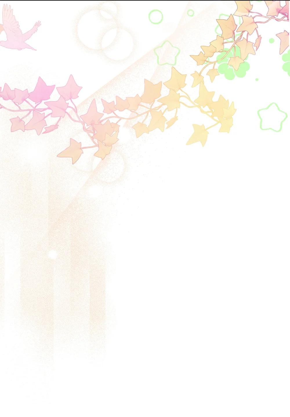 《伯爵之女驯服皇帝心腹的方法》68 骤变的宴会夜 第27页