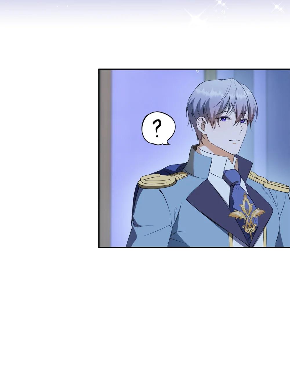 《伯爵之女驯服皇帝心腹的方法》68 骤变的宴会夜 第29页