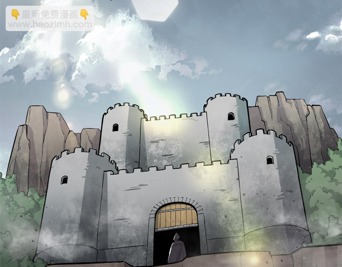 《宠魅1》02 狼口脱险 第42页
