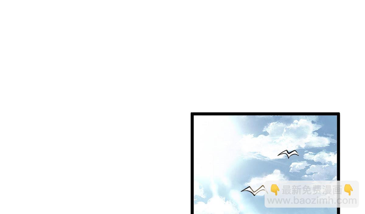 《宠魅1》03 寻觅新魂宠 第30页