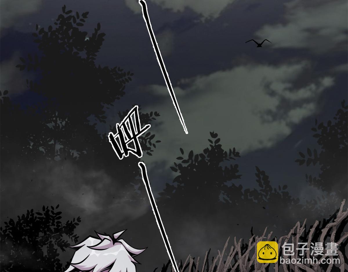 《宠魅1》05 第一战，荆棘妖 第21页
