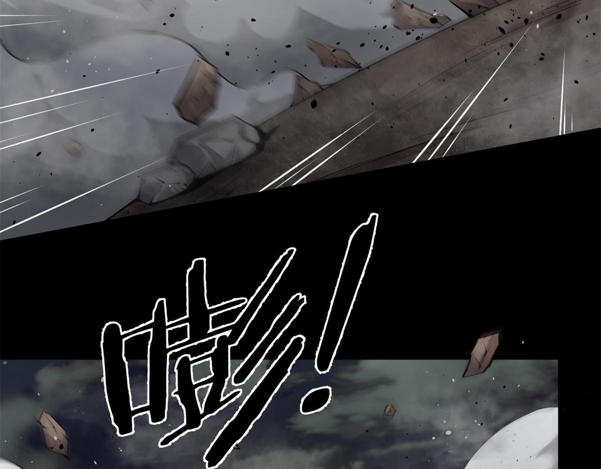 《宠魅1》05 第一战，荆棘妖 第43页