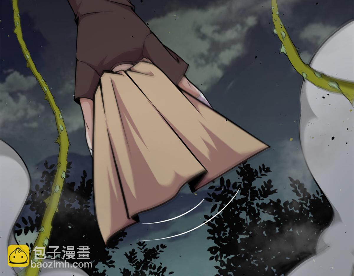 《宠魅1》05 第一战，荆棘妖 第49页