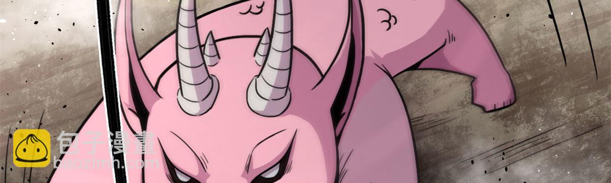 《宠魅1》14 最后的对决 第40页