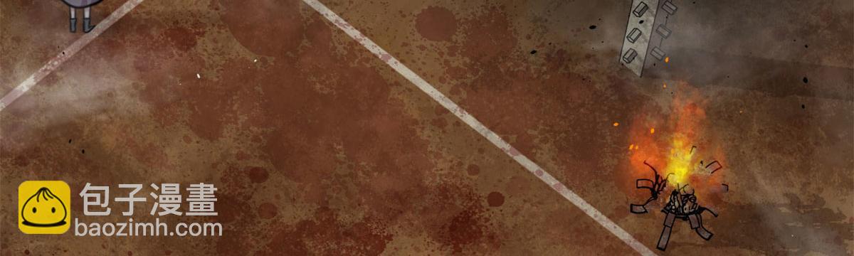 《宠魅1》14 最后的对决 第4页