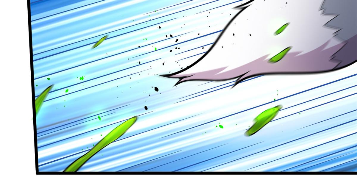 《宠魅1》15 战鳞蛇 第35页