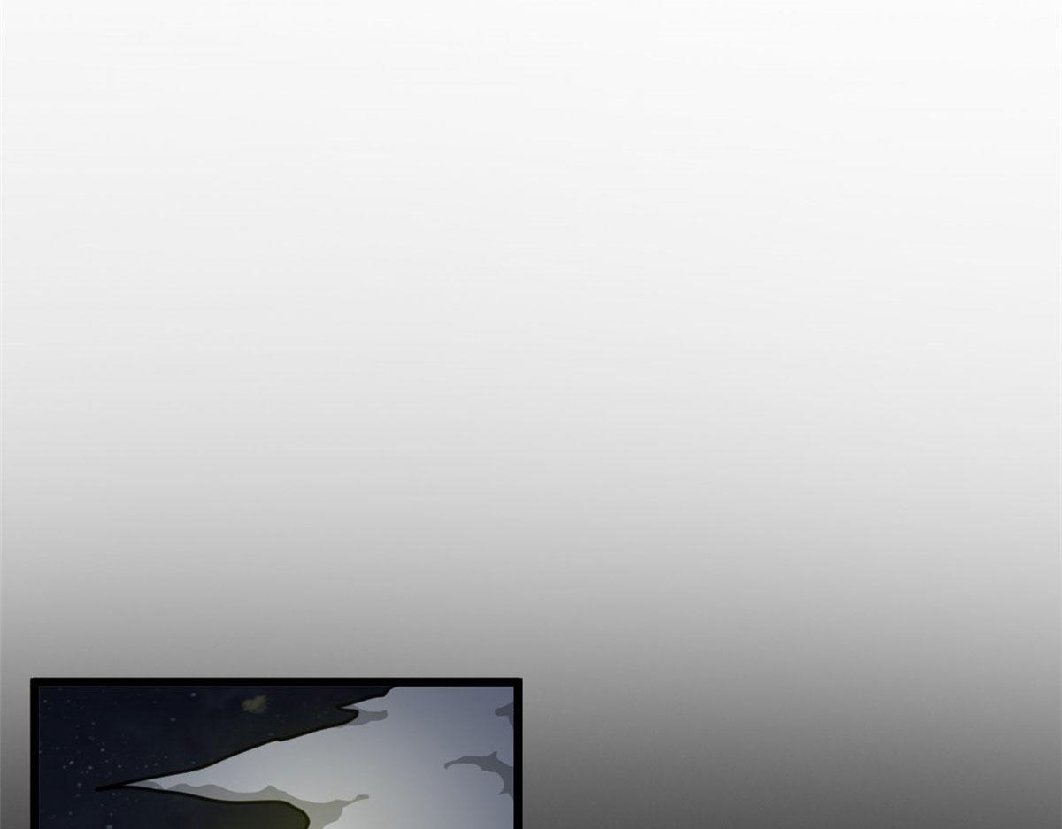 《宠魅1》19 曹易的阴谋 第22页