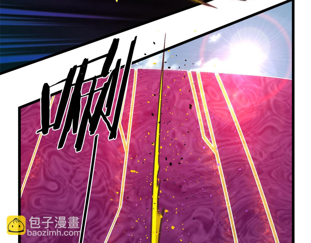 《宠魅1》24 屠戮全场 第25页