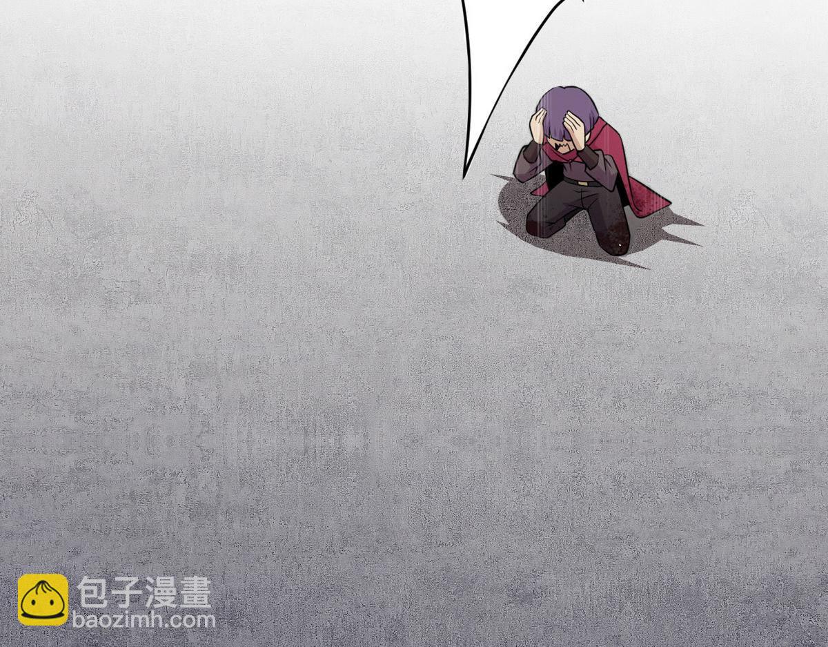 《宠魅1》24 屠戮全场 第45页