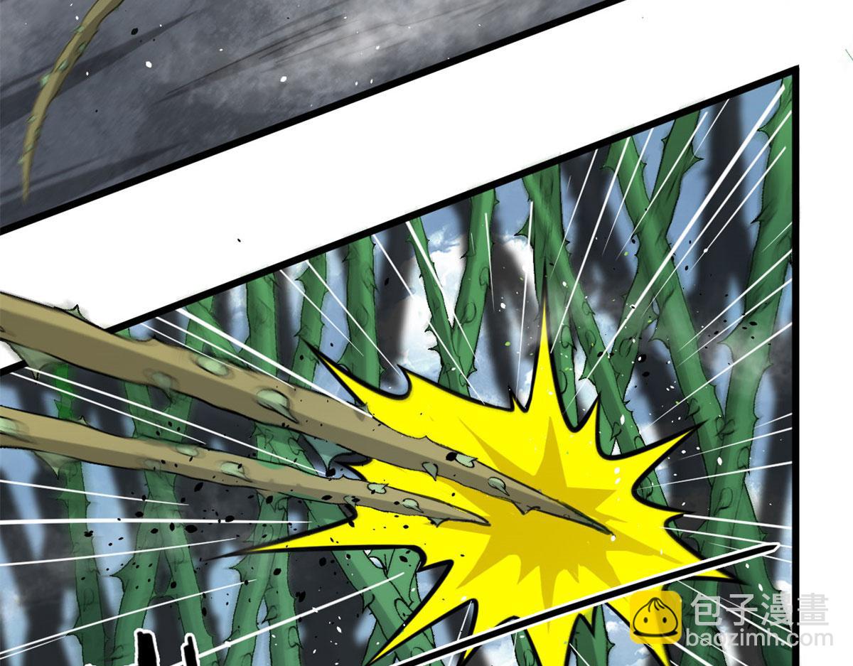 《宠魅1》22 夺影定魂 第28页