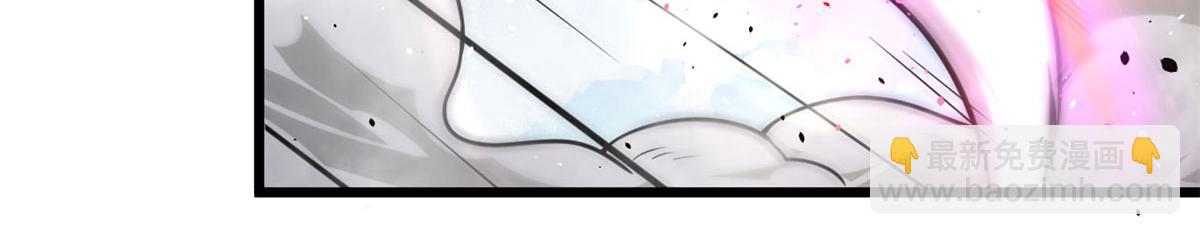 《宠魅1》23 以一敌十 第24页