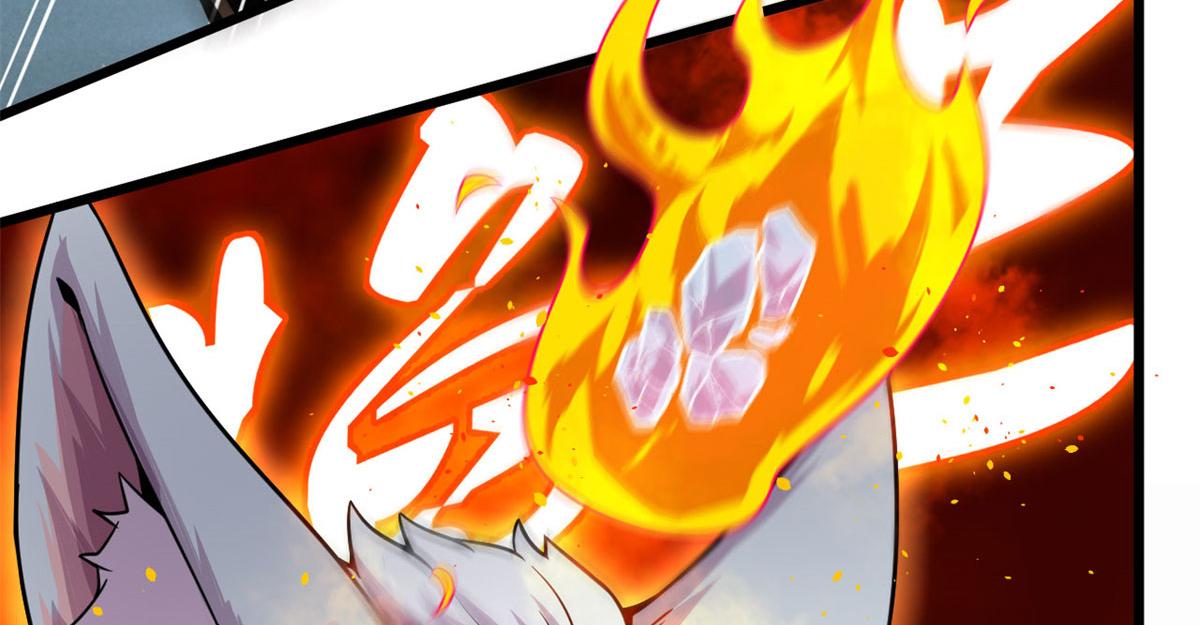 《宠魅1》28 愤怒的小青虫 第35页
