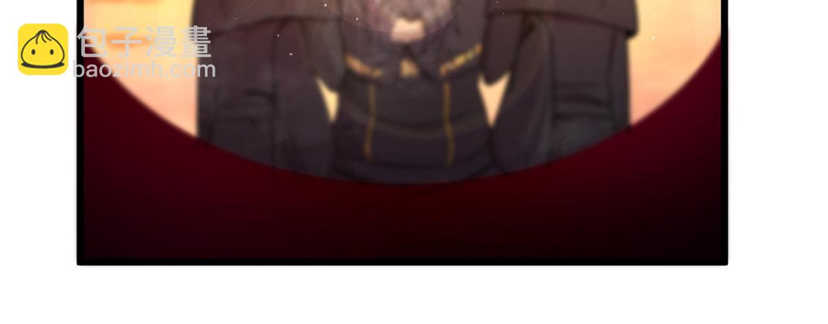 《宠魅1》26 两个选择 第36页