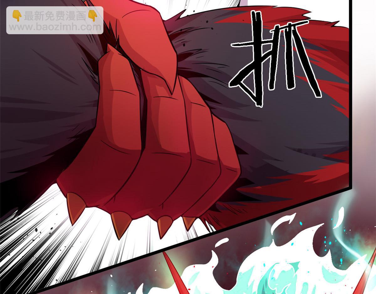 《宠魅1》26 两个选择 第7页
