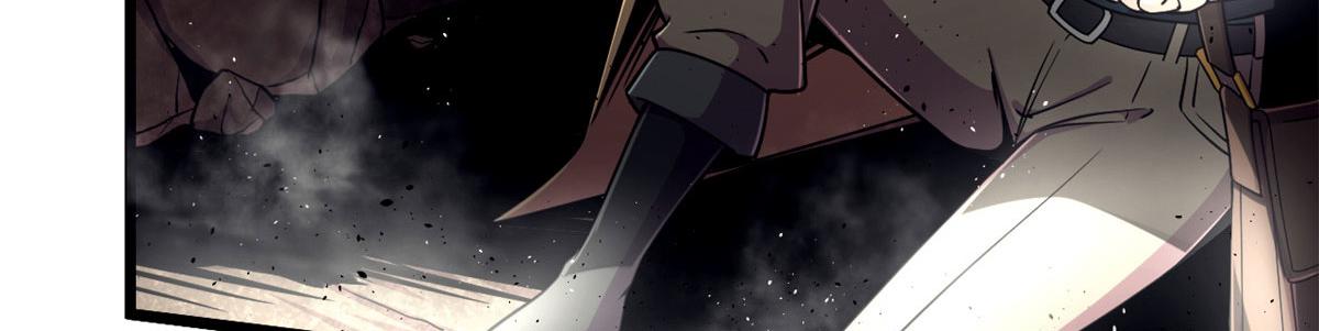 《宠魅1》36 斑斓魔虎 第6页