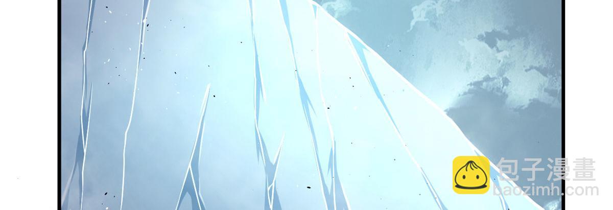 《宠魅1》38 吞星 第34页