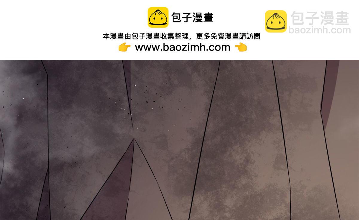 《宠魅1》41 甜蜜陷阱 第2页