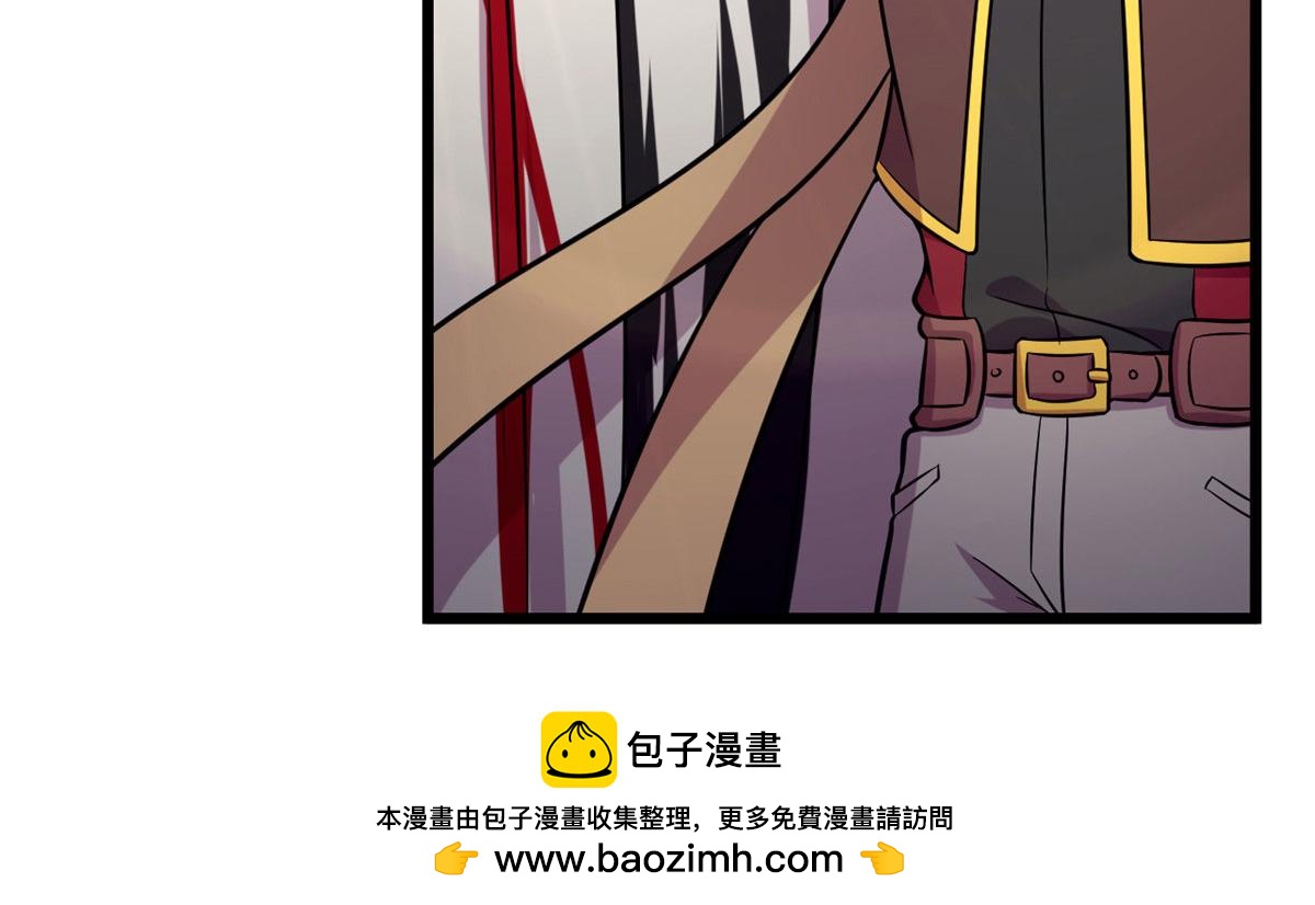 《宠魅1》44 囚岛的最后一年 第50页