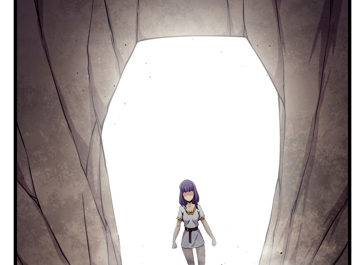 《宠魅1》43 欣雪的诱惑 第17页