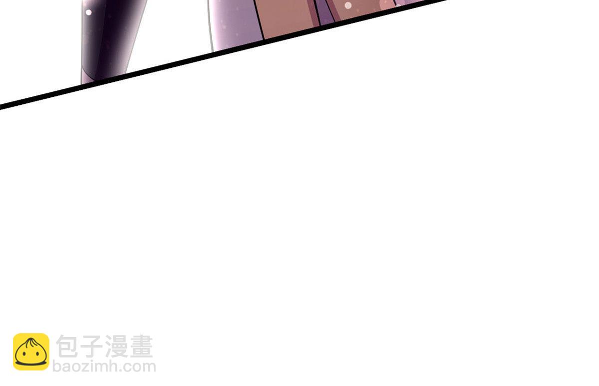 《宠魅1》43 欣雪的诱惑 第22页