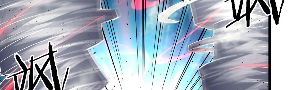 《宠魅1》47 杨冷仓的强大 第27页