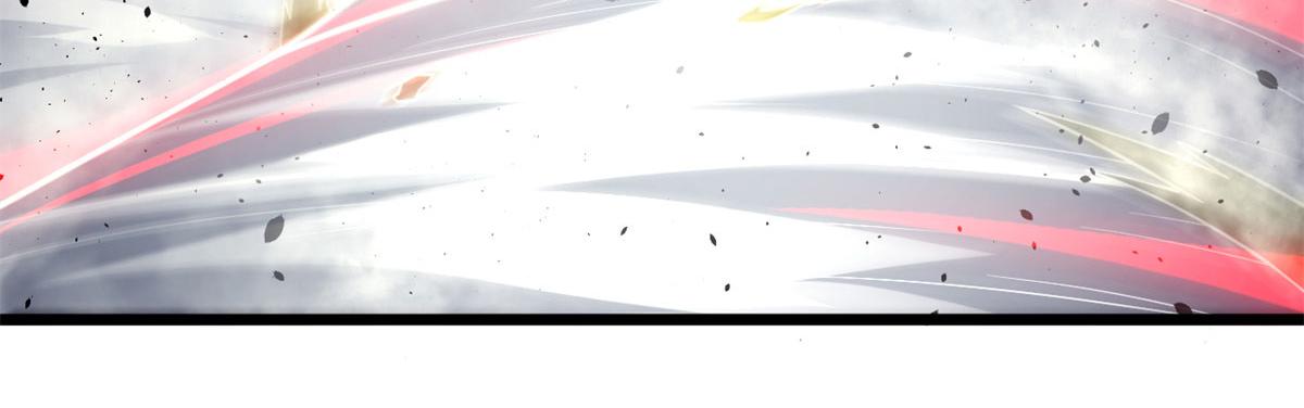 《宠魅1》47 杨冷仓的强大 第30页