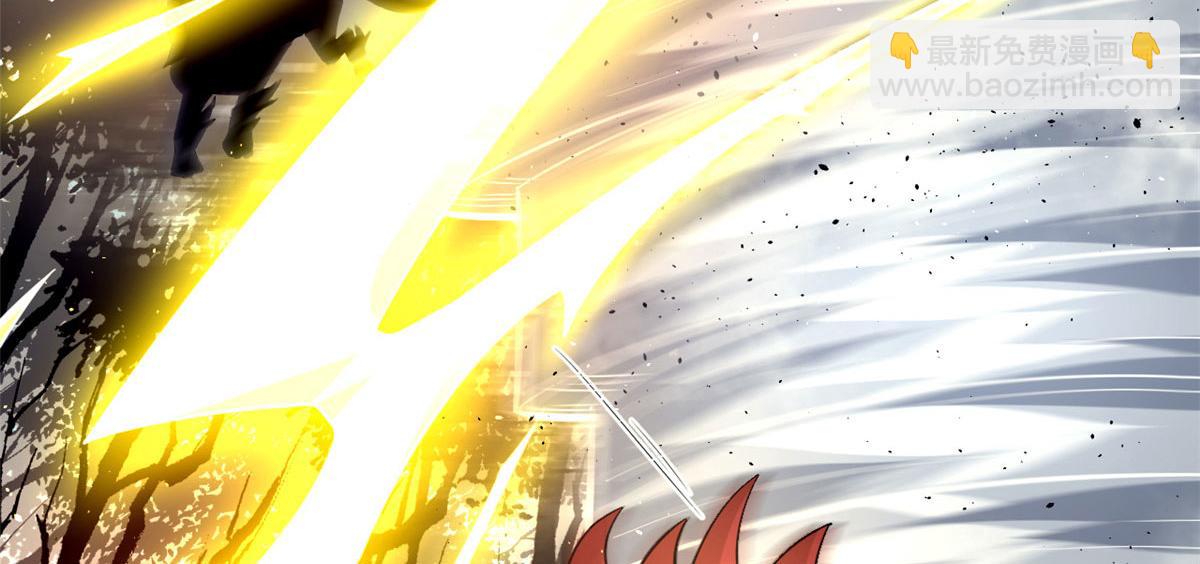 《宠魅1》46 巨茧前的战斗 第36页