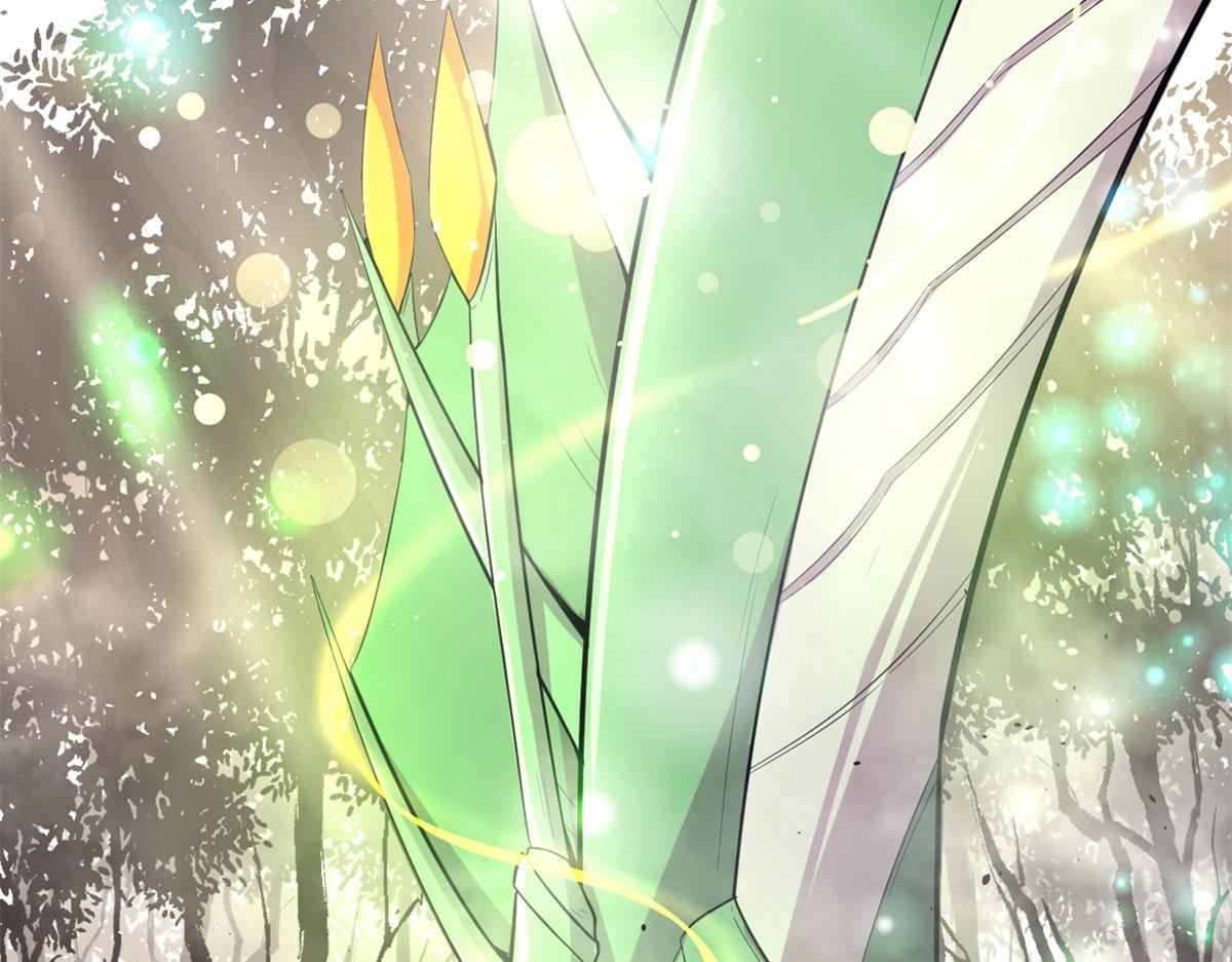 《宠魅1》48 破蛹而出 第43页