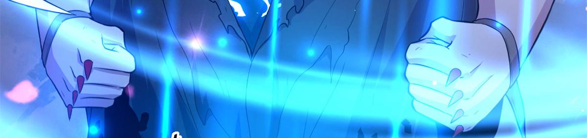 《宠魅1》51 冰空精灵VS蓝魇魔 第26页
