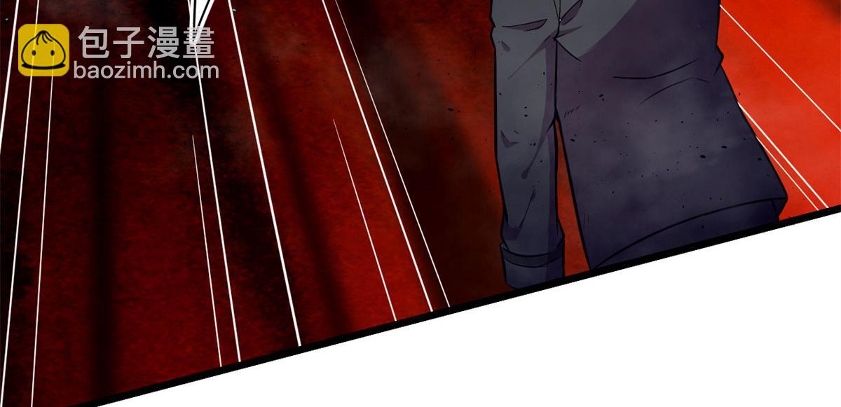 《宠魅1》51 冰空精灵VS蓝魇魔 第41页
