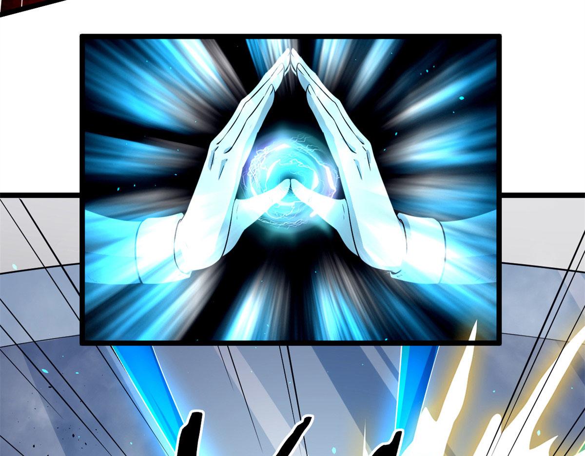 《宠魅1》51 冰空精灵VS蓝魇魔 第42页