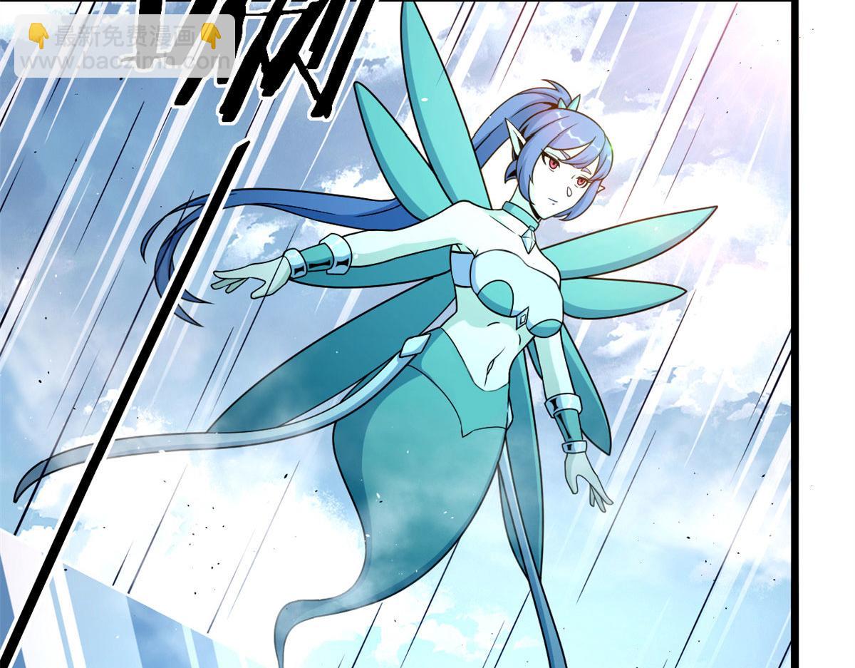 《宠魅1》51 冰空精灵VS蓝魇魔 第46页