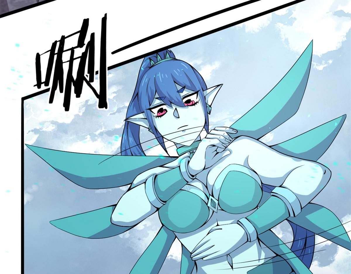 《宠魅1》56 邪焰六尾妖狐 第17页
