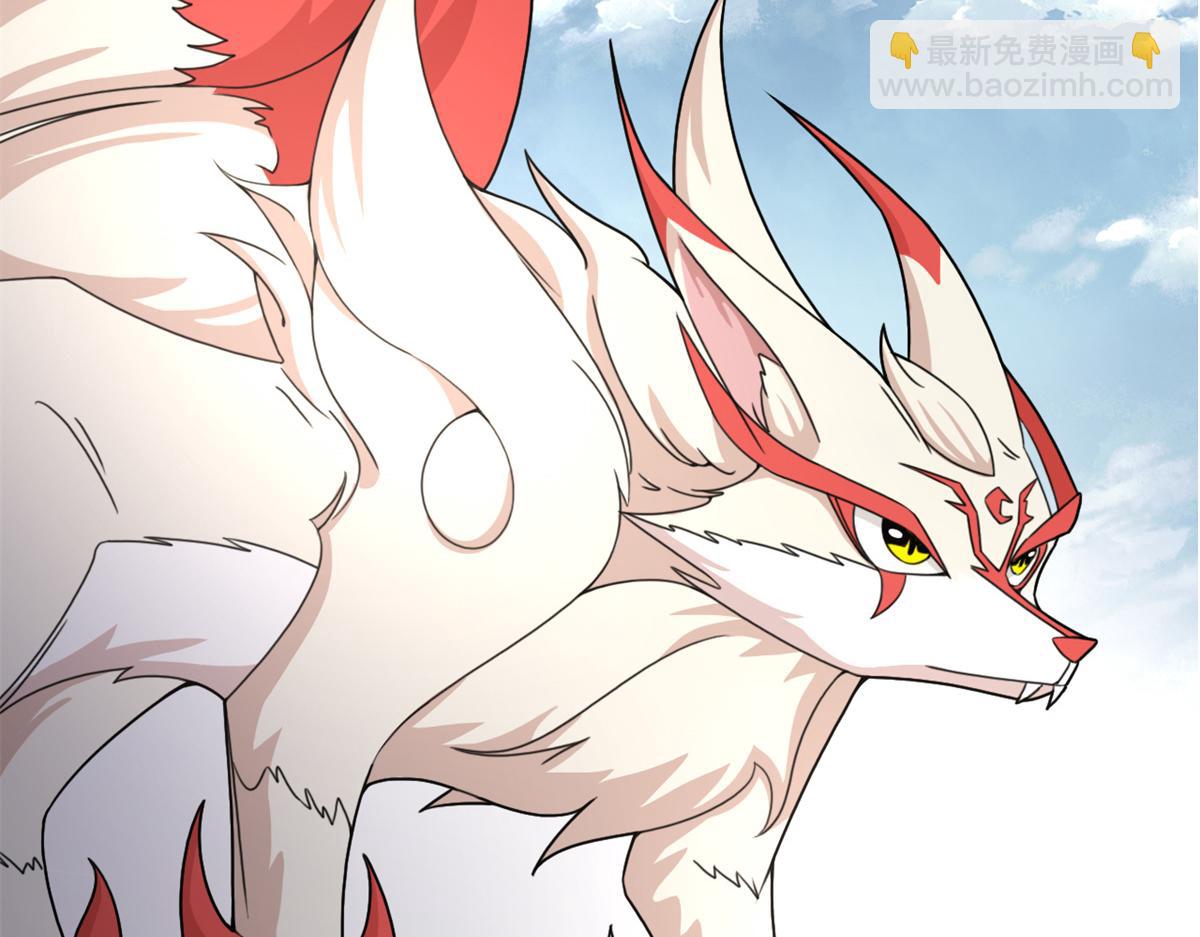 《宠魅1》56 邪焰六尾妖狐 第47页