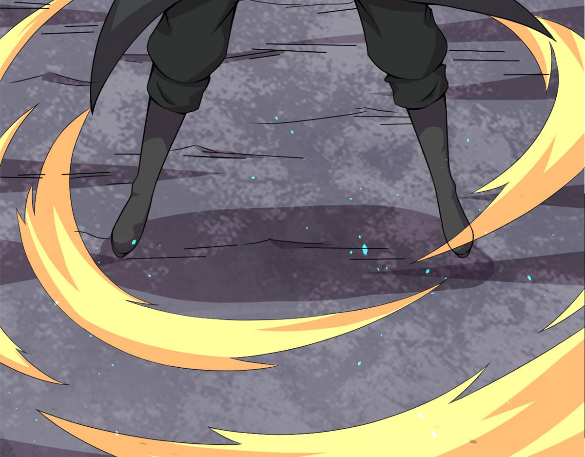 《宠魅1》56 邪焰六尾妖狐 第5页