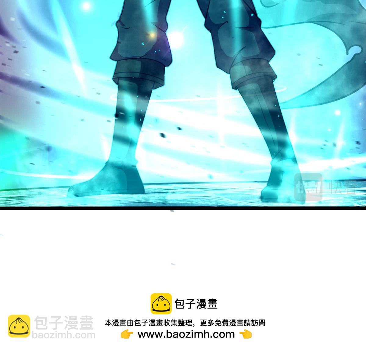 《宠魅1》54 魇少的挑战者 第50页