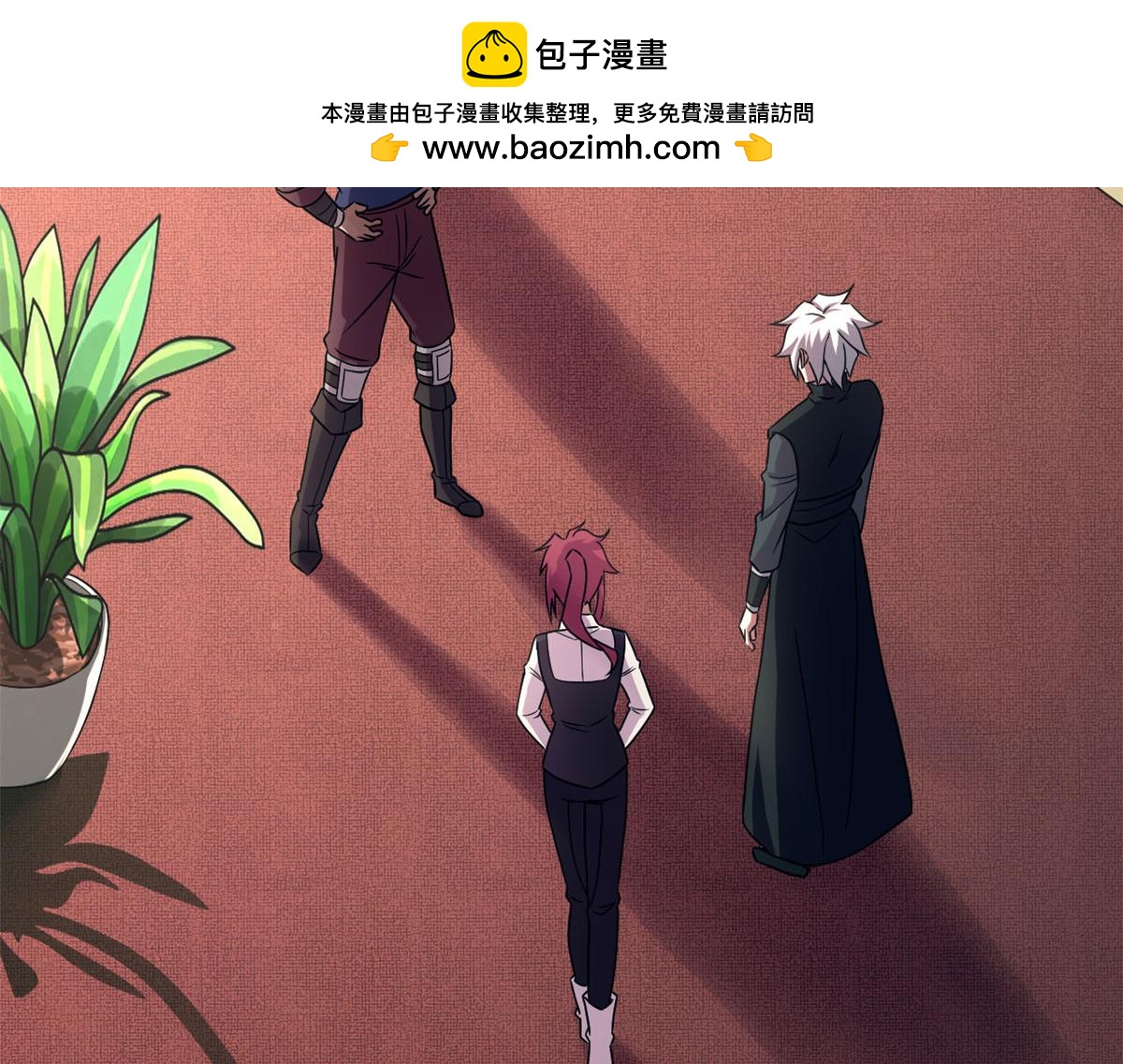 《宠魅1》60 救援 第2页