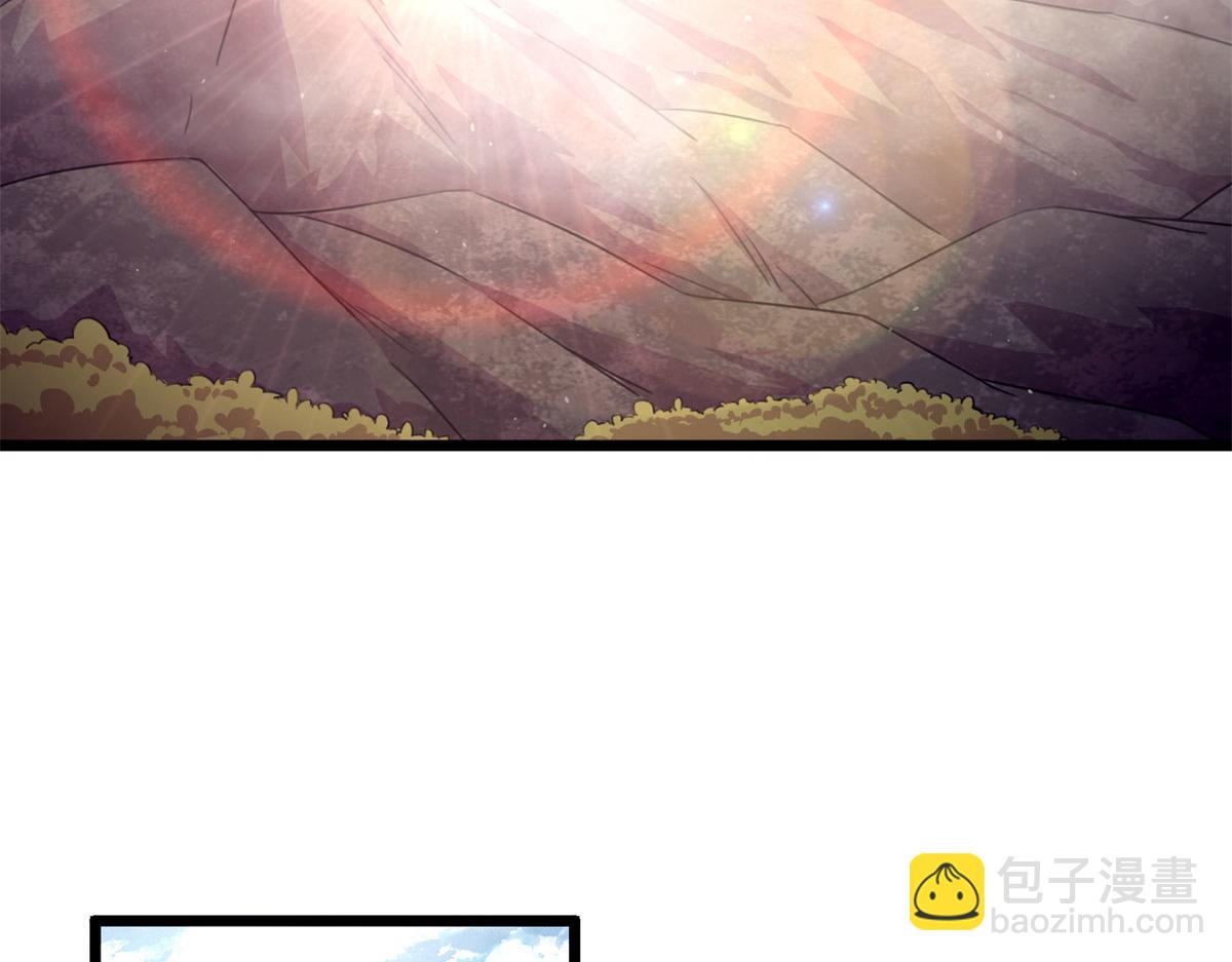 《宠魅1》60 救援 第32页