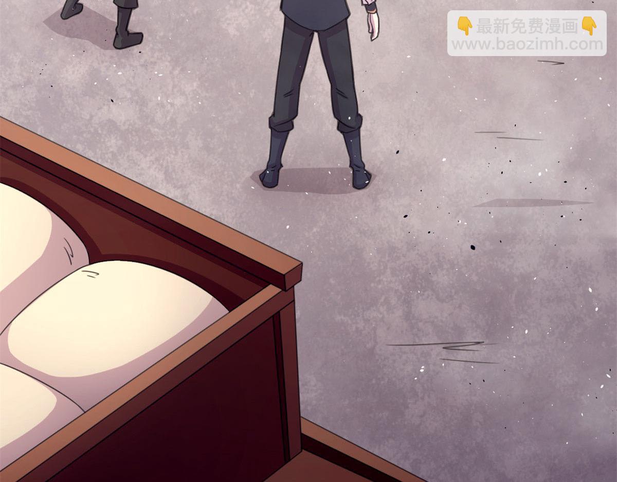 《宠魅1》60 救援 第44页