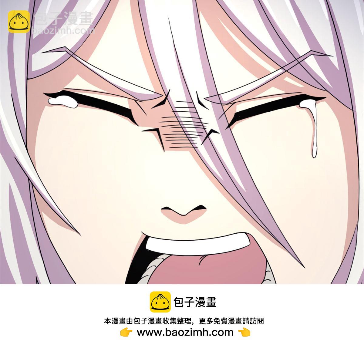 《宠魅1》60 救援 第50页