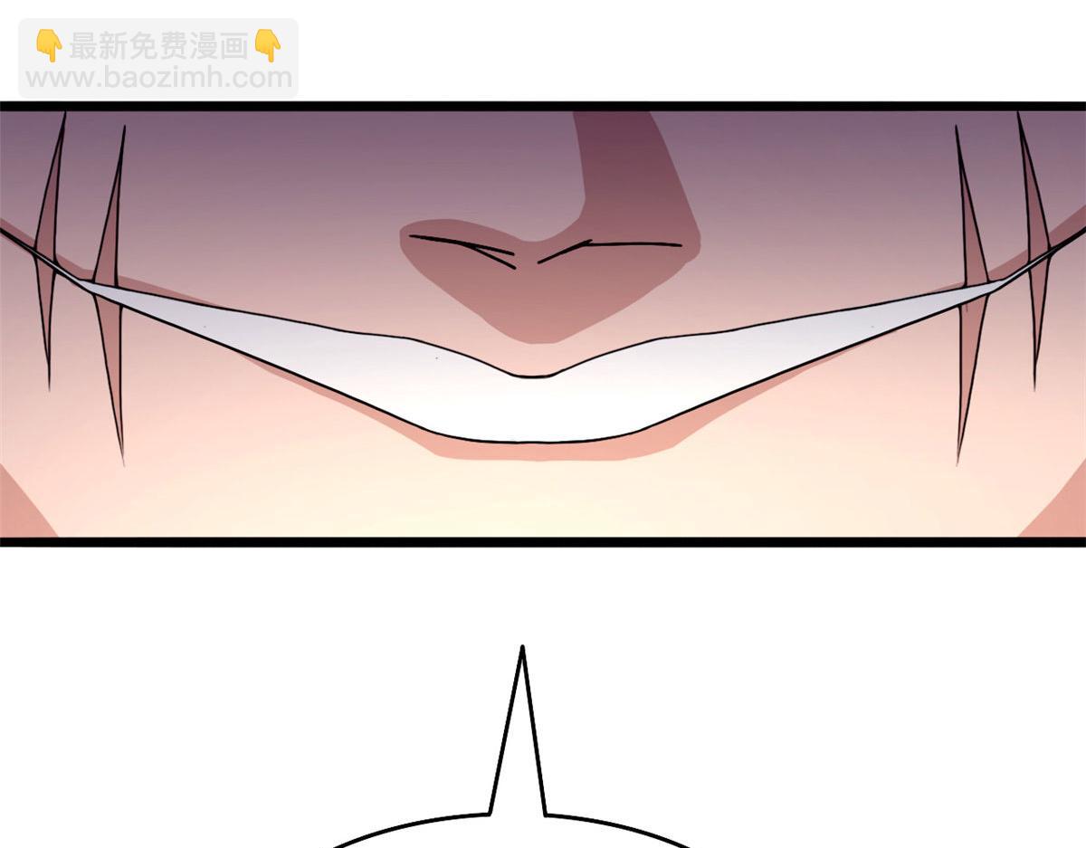 《宠魅1》58 吞噬魇魔的白魔鬼 第16页