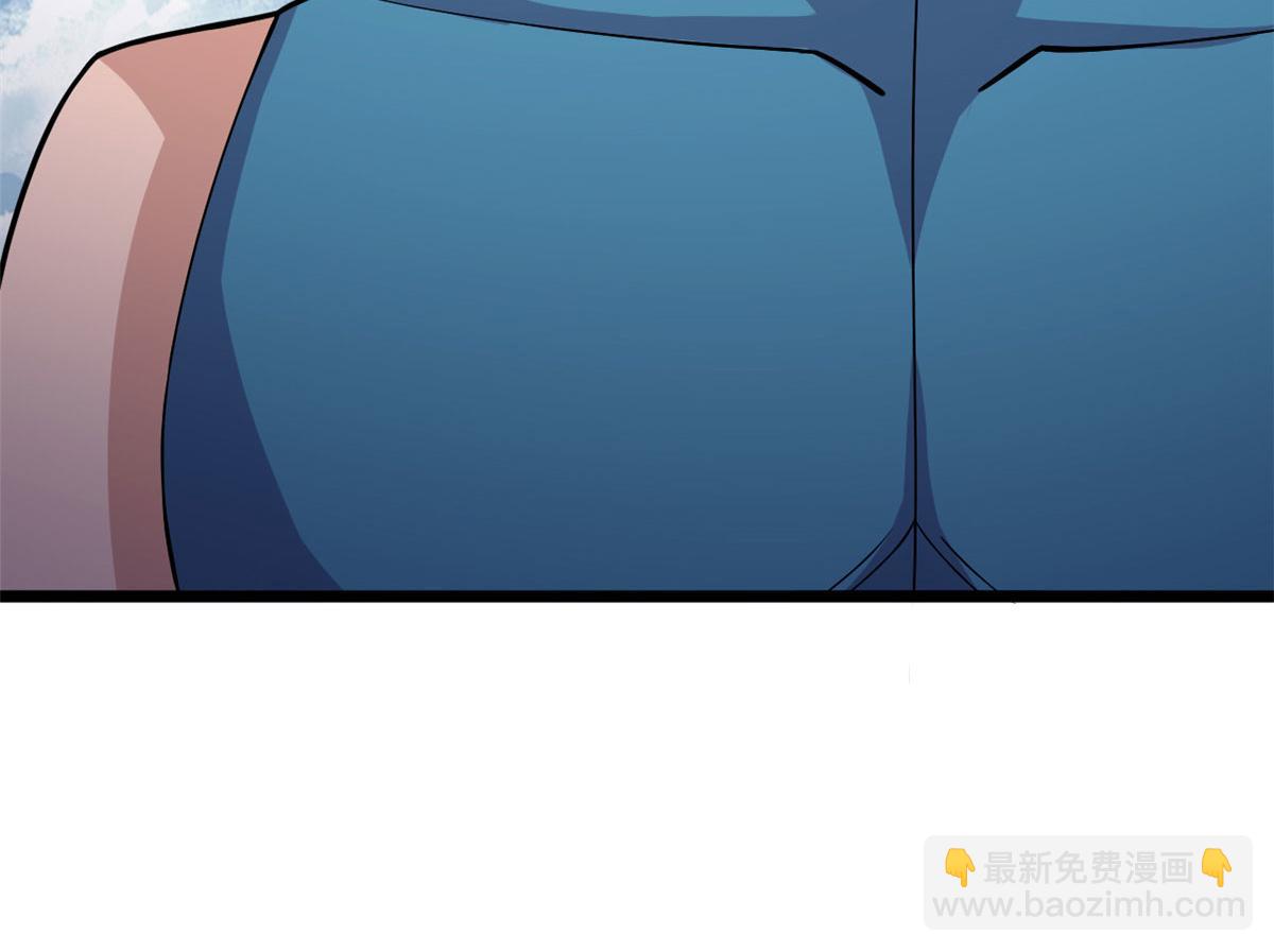 《宠魅1》58 吞噬魇魔的白魔鬼 第47页