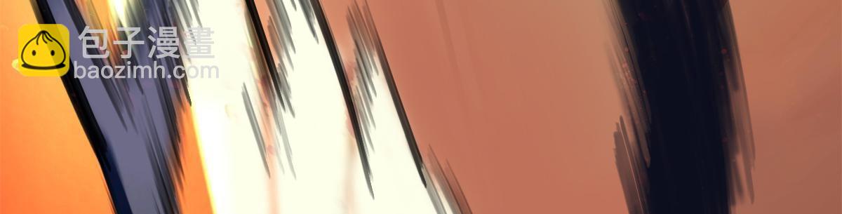 《宠魅1》61 兄弟相认 第23页