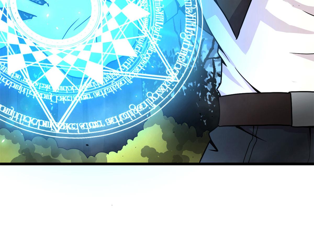 《宠魅1》61 兄弟相认 第36页