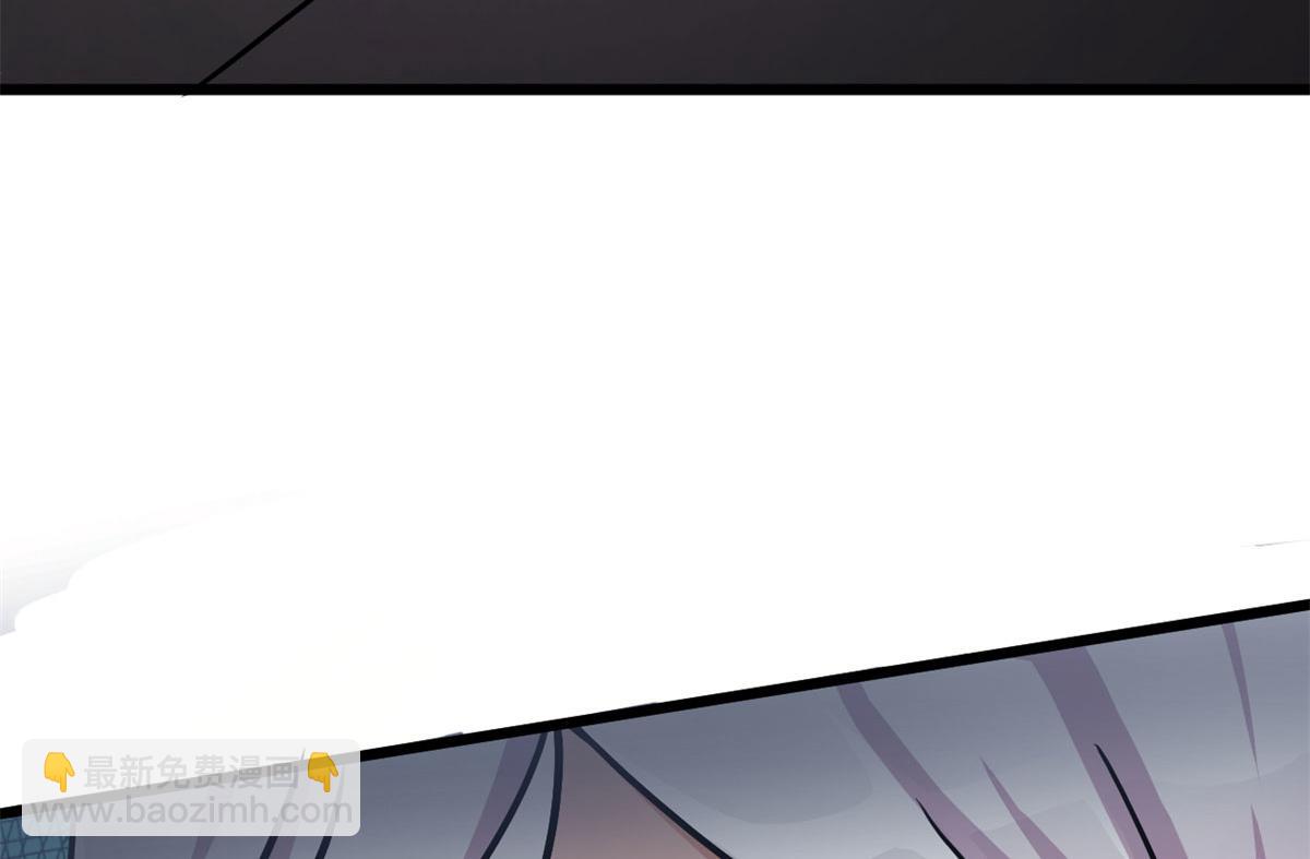 《宠魅1》61 兄弟相认 第6页