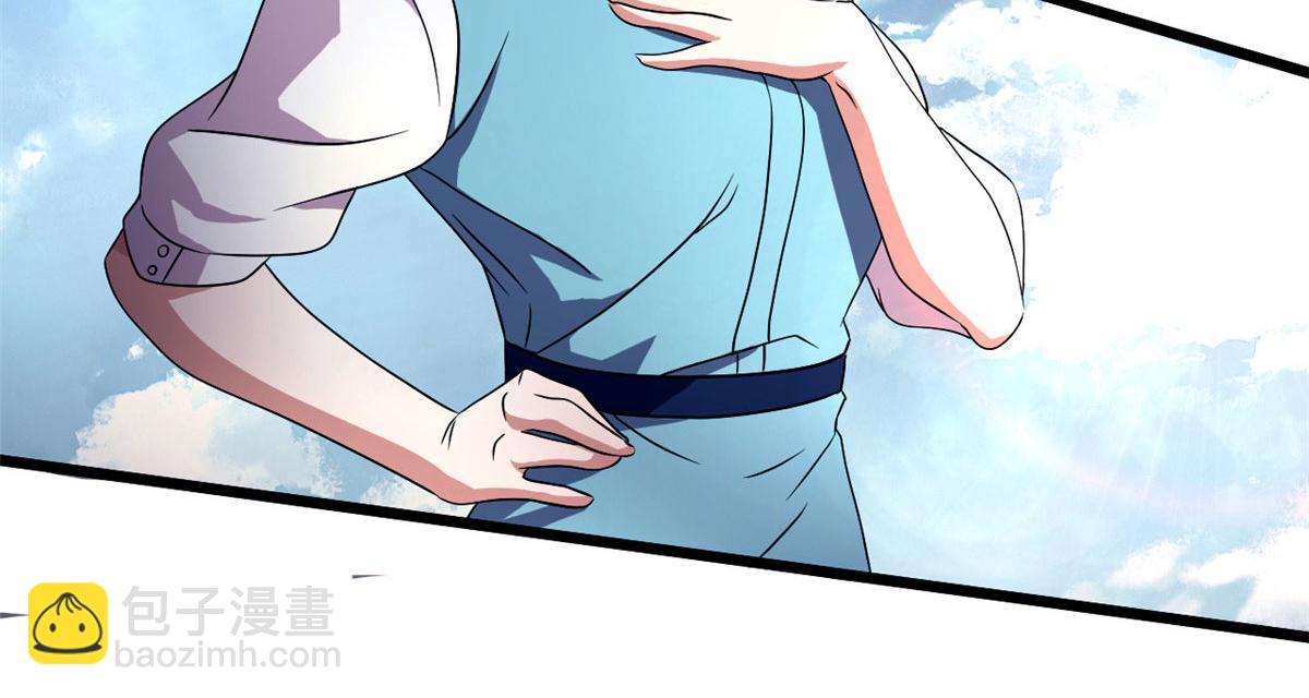 《宠魅1》64 凶险的断林 第16页