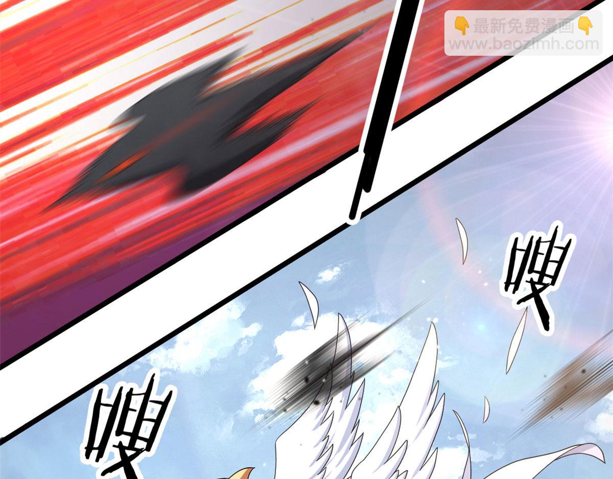 《宠魅1》64 凶险的断林 第33页